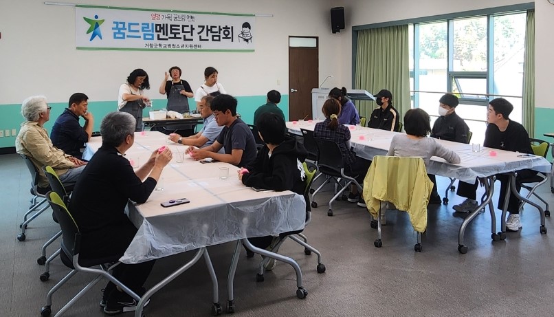 뉴스 이미지