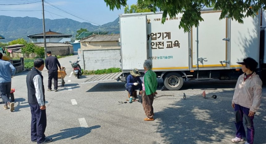 뉴스 이미지