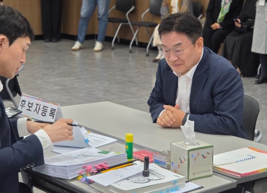 뉴스 이미지