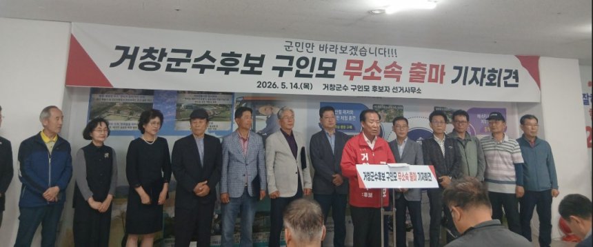 뉴스 이미지