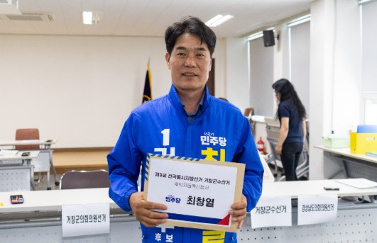 뉴스 이미지