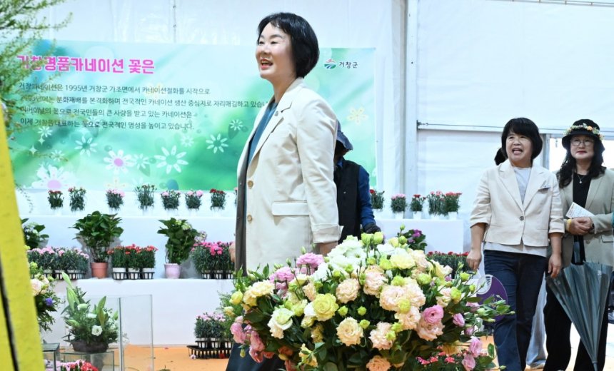 뉴스 이미지