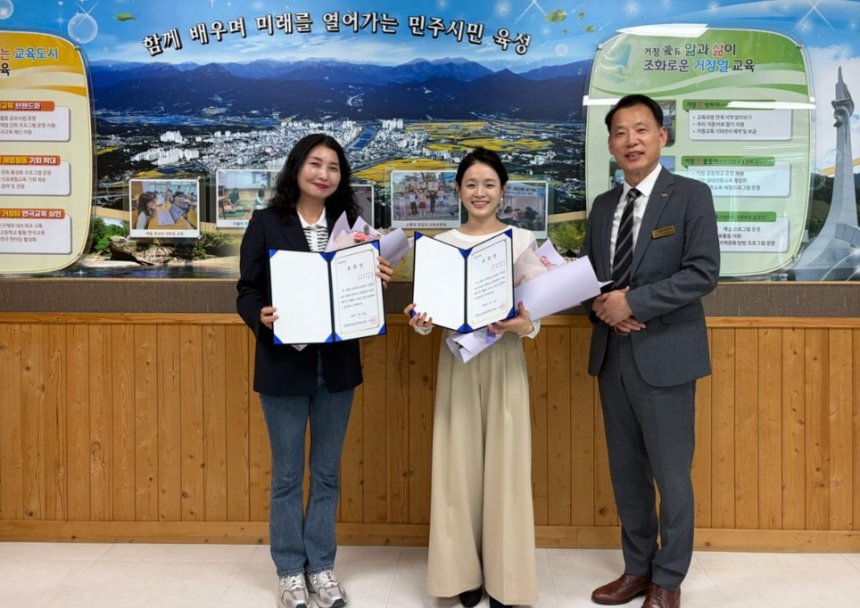 뉴스 이미지