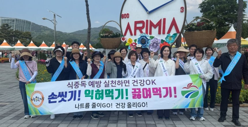 뉴스 이미지