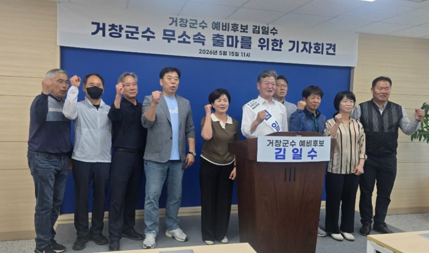 뉴스 이미지