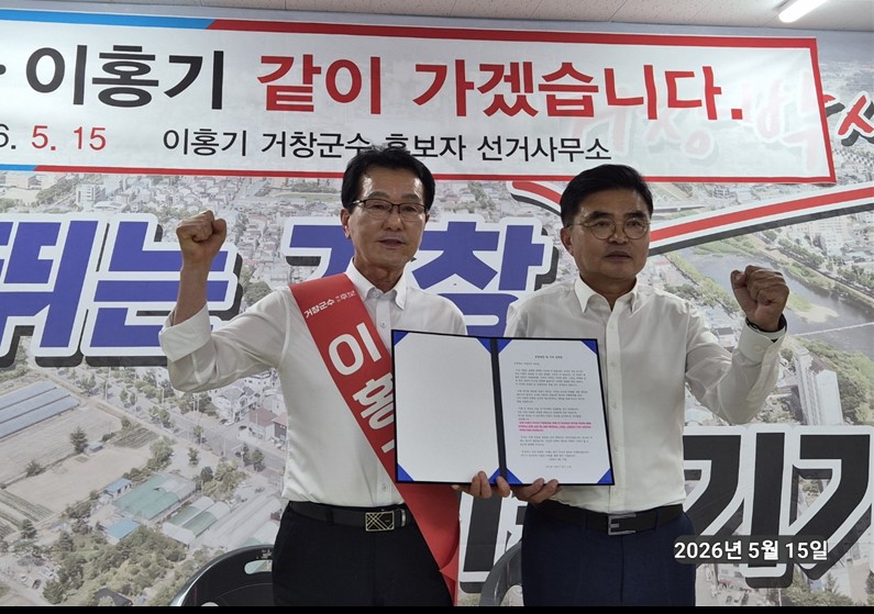 뉴스 이미지