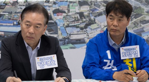 뉴스 이미지