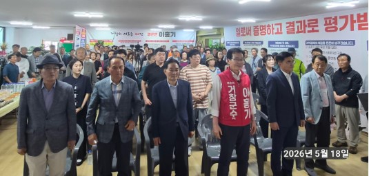 뉴스 이미지