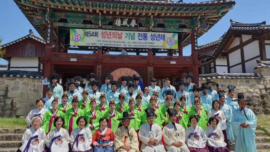 뉴스 이미지