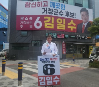 뉴스 이미지