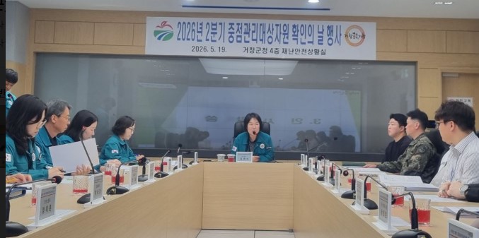 뉴스 이미지