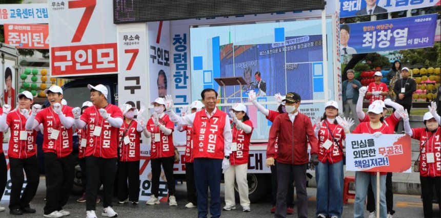 뉴스 이미지
