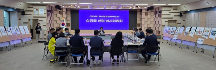 뉴스 이미지