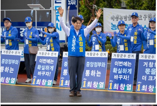 뉴스 이미지