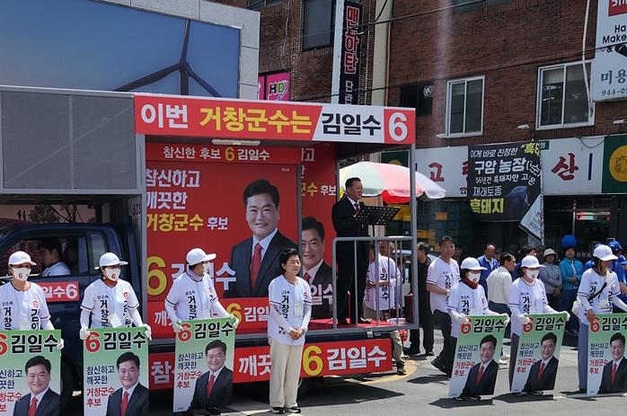 뉴스 이미지