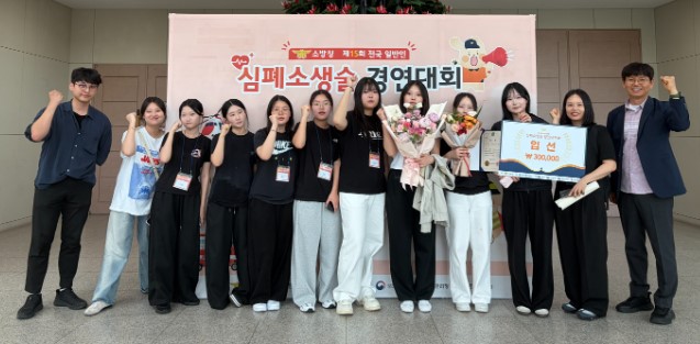 뉴스 이미지