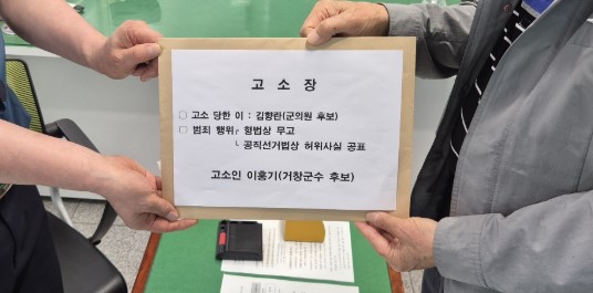 뉴스 이미지