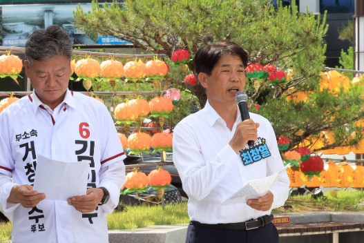 뉴스 이미지