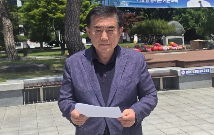 뉴스 이미지