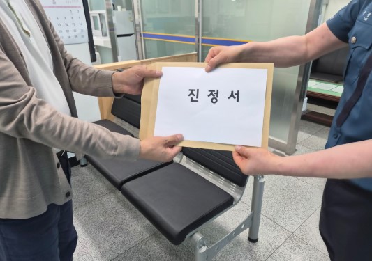 뉴스 이미지
