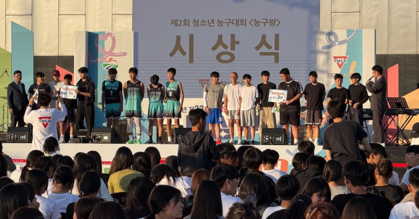 뉴스 이미지