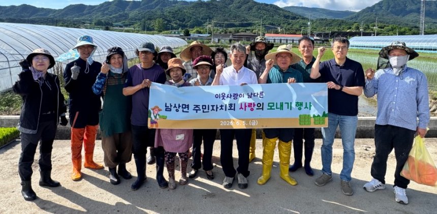 뉴스 이미지