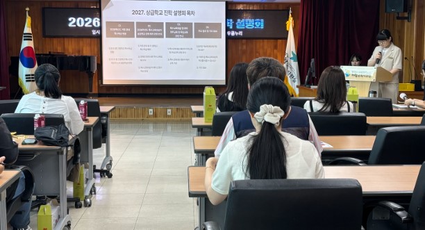 뉴스 이미지