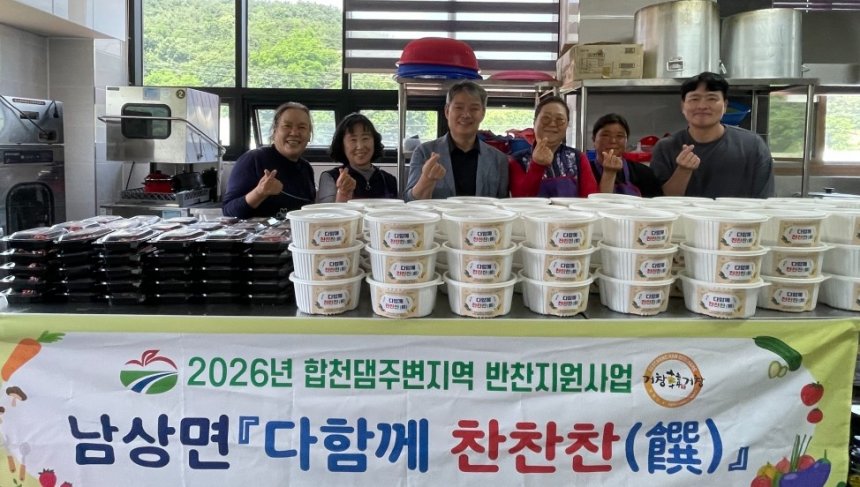 뉴스 이미지