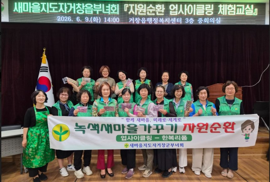 뉴스 이미지