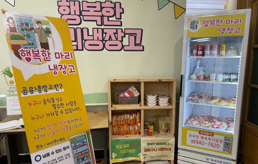 뉴스 이미지