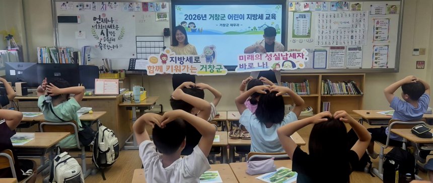 뉴스 이미지