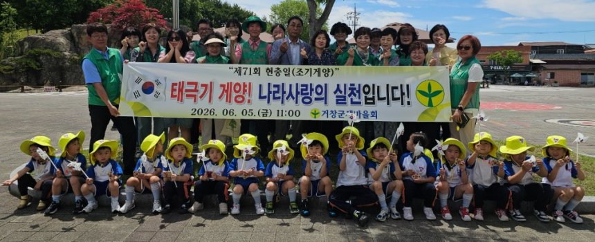 뉴스 이미지
