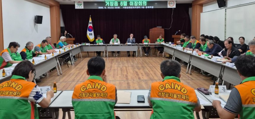 뉴스 이미지