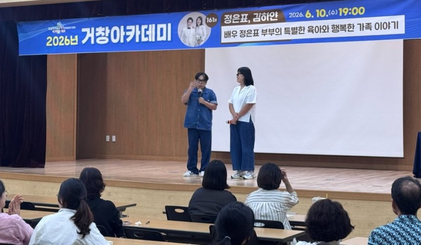 뉴스 이미지