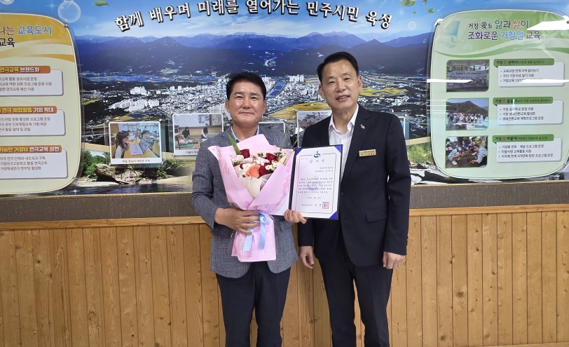 뉴스 이미지