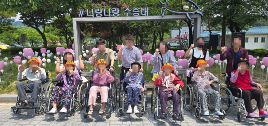 뉴스 이미지