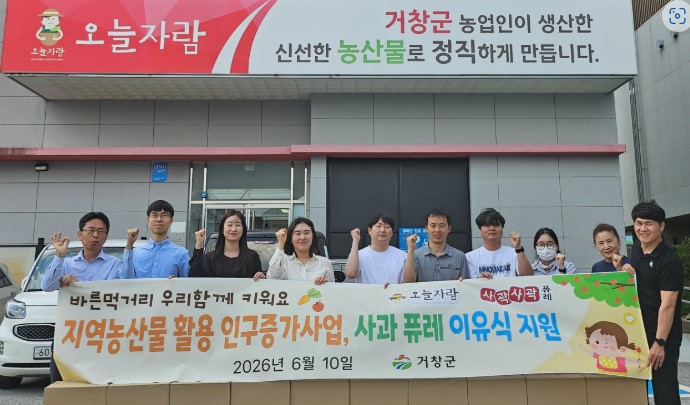 뉴스 이미지