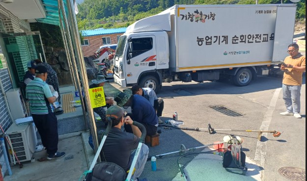 뉴스 이미지