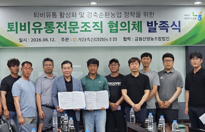 뉴스 이미지