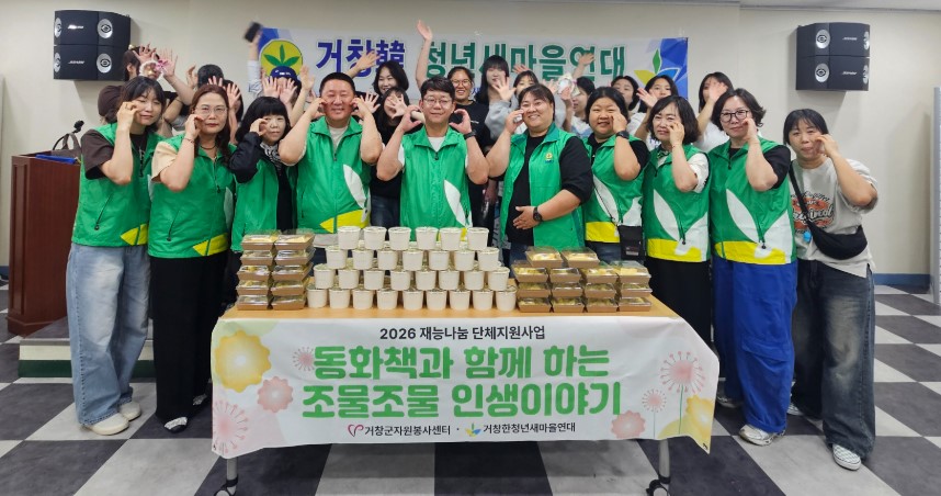 뉴스 이미지