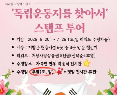 뉴스 이미지