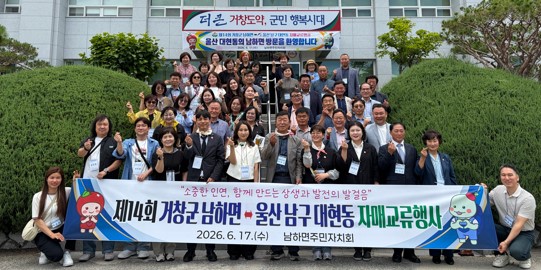 뉴스 이미지
