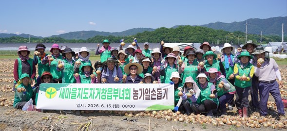 뉴스 이미지