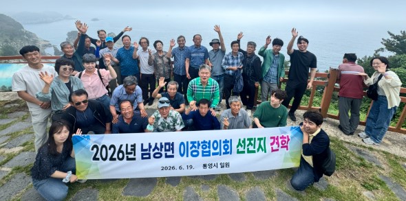 뉴스 이미지