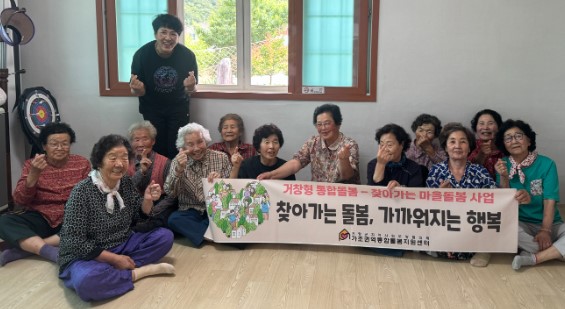 뉴스 이미지
