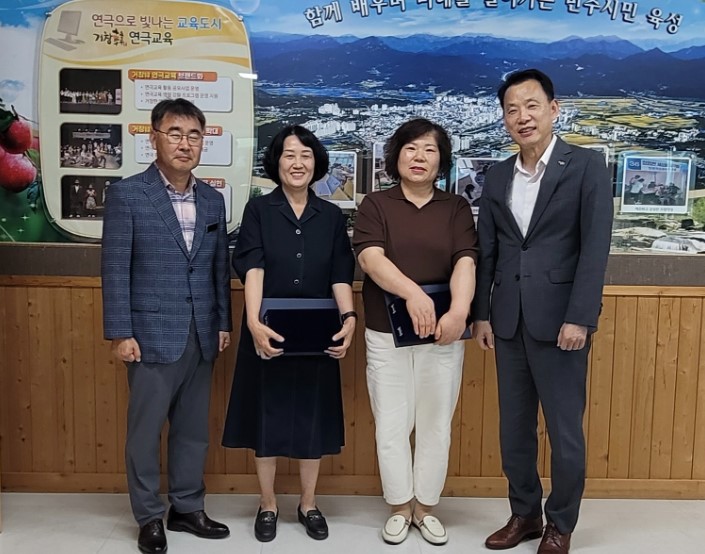 뉴스 이미지