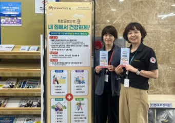 뉴스 이미지