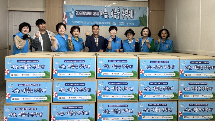 뉴스 이미지