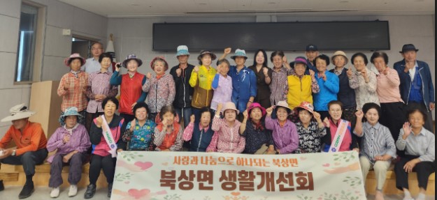 뉴스 이미지