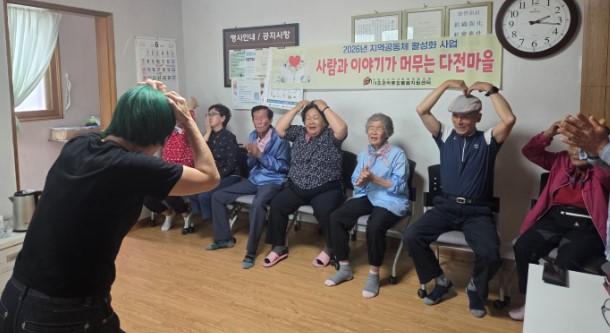 뉴스 이미지